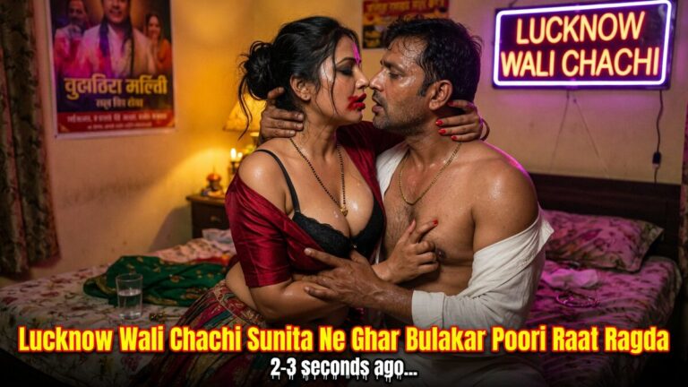 sex story in hindi chachi featured